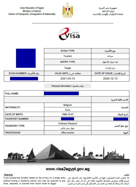 Egypt eVisa Application Visas Process